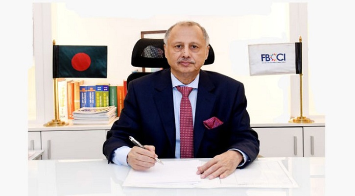 পেঁয়াজ আমদানিতে বিকল্প মার্কেট খোঁজার পরামর্শ এফবিসিসিআইয়ের