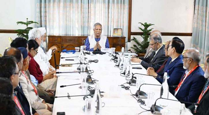 আমরা কী করলাম ভবিষ্যৎ প্রজন্ম এটা দিয়ে আমাদের বিচার করবে