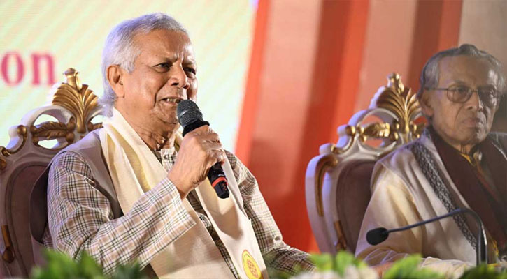 যার যার মতো করে বৈশাখ উদ্‌যাপন করুন: ইউনূস