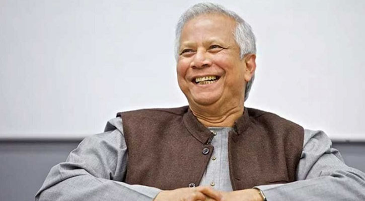 ড. ইউনূসের বিরুদ্ধে করা মানহানি মামলা বাতিলের রায় আপিলে বহাল