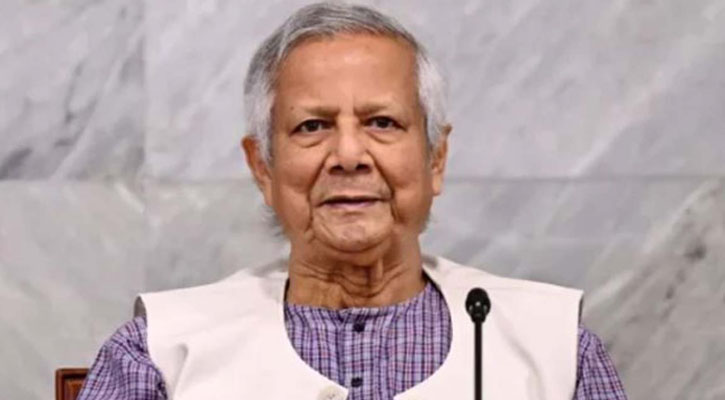‘অতি গুরুত্বপূর্ণ’ ব্যক্তির মর্যাদা কমলো ড. ইউনূসের