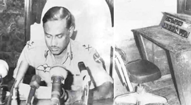 জিয়াউর রহমানের সেই বিখ্যাত ভাষণ স্মরণ করলো ভারত