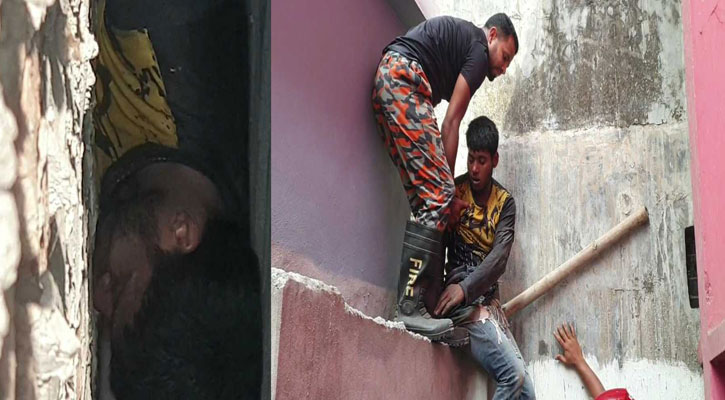 দুই ভবনের ফাঁকে আটকা চোর, প্রাণ বাঁচাল ফায়ার সার্ভিস