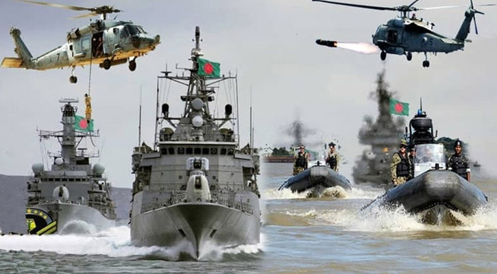 বাংলাদেশ নৌবাহিনীতে চাকরির সুযোগ