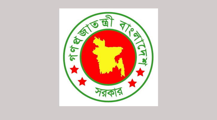 সব মন্ত্রণালয়ের সচিবকে জরুরি নির্দেশনা