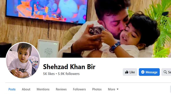 শেহজাদের নামে ফেসবুক পেজ খুললেন বুবলী