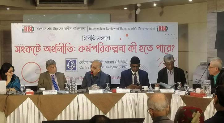 ‘চার সদস্যের পরিবারে মাসে খাবার খরচ ২৩৬৭৬ টাকা’