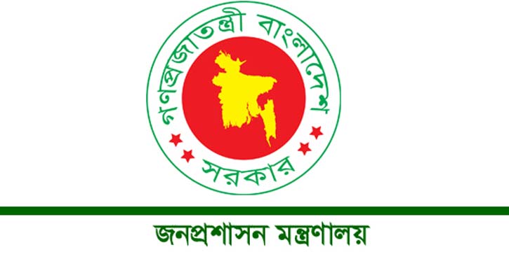 অতিরিক্ত সচিব পদে পদোন্নতি প্রক্রিয়া শুরু