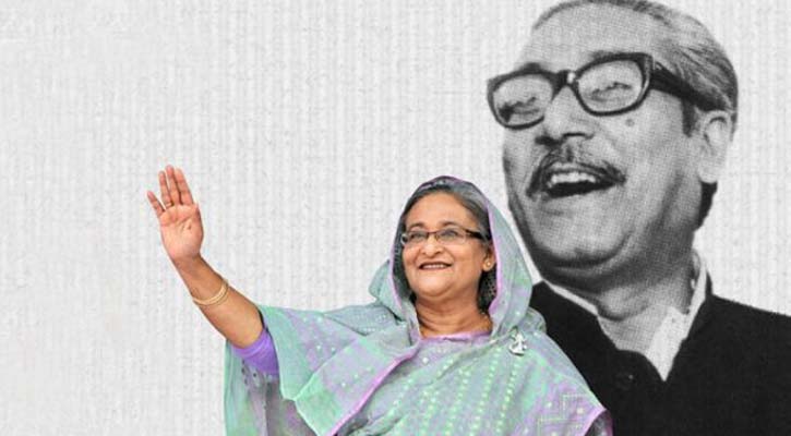 ‘বঙ্গবন্ধু ও শেখ হাসিনার শাসনামল বাংলাদেশের স্বর্ণযুগ’