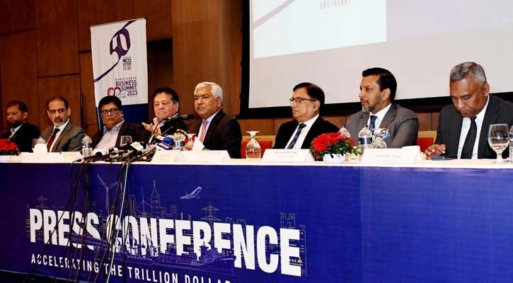‘ট্রিলিয়ন ডলারের অর্থনীতির পথে অগ্রযাত্রা’