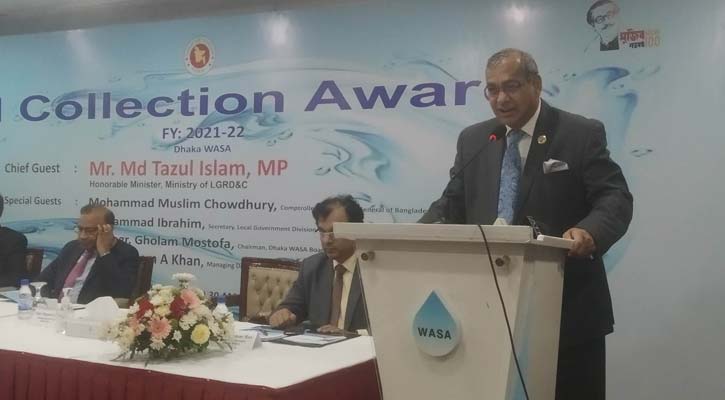 ওয়াসার শতভাগ রাজস্ব আদায় হয়েছে: তাকসিম