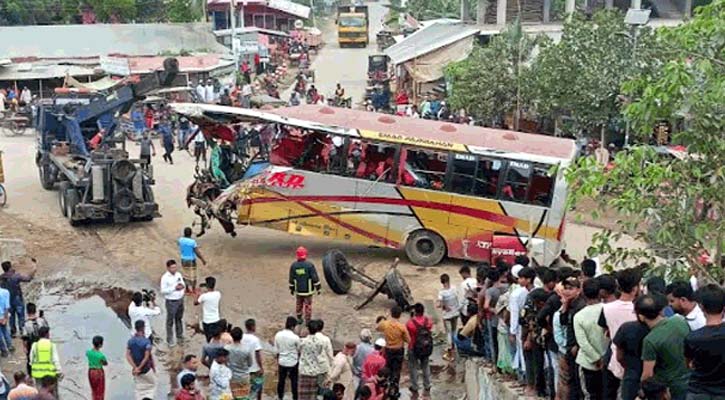 প্রশিক্ষণে অংশ নেয়া হলো না সরকারি চাকরিজীবীর