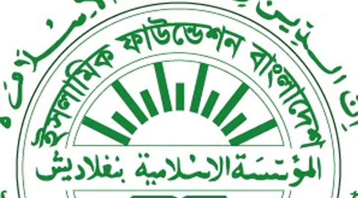 সব মসজিদে একই পদ্ধতিতে তারাবিহ পড়ার আহ্বান