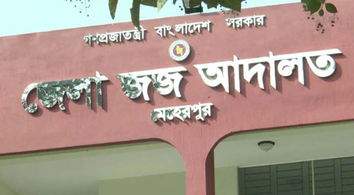 দুই ভাইকে কুপিয়ে হত্যায় ৯ জনের মৃত্যুদণ্ড