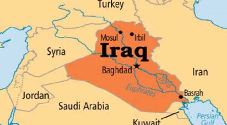 ভিসা ছাড়া যাওয়া যাবে ইরাকে