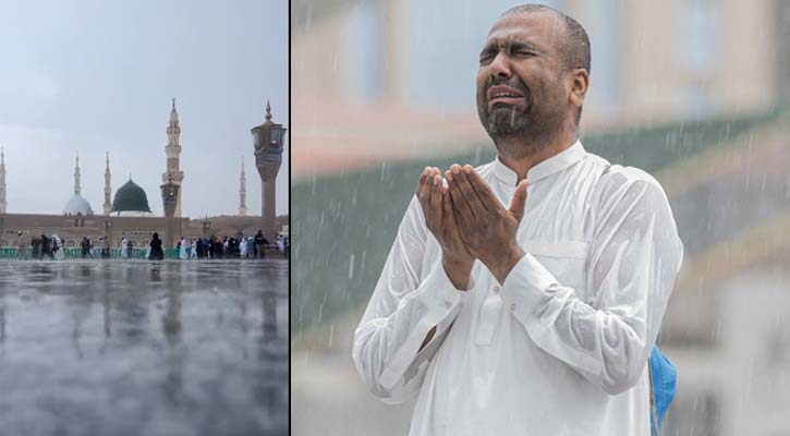 মসজিদে নববীতে প্রশান্তির বৃষ্টি