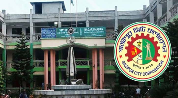গাজীপুরে কাউন্সিলর নির্বাচিত হলেন যারা