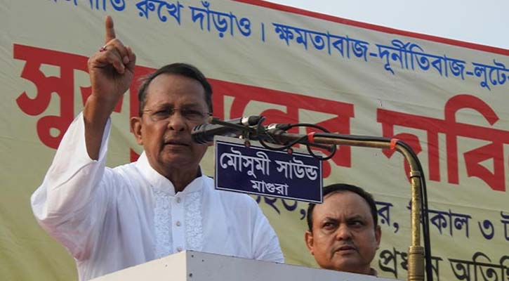 জনগণ ভূতের সরকার চায় না: ইনু