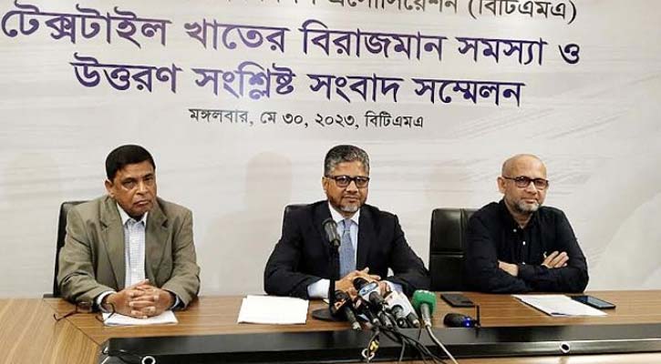 ১৫ মাসে স্পিনিং মিলে আর্থিক ক্ষতি ৪৫ হাজার কোটি