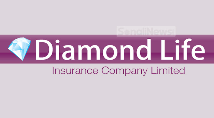 অতিরিক্ত ব্যবস্থাপনা ব্যয়ে জর্জরিত ডায়মন্ড লাইফ ইন্স্যুরেন্স