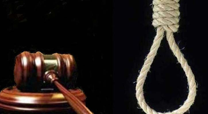 প্রেমের কারণে জবাই করে হত্যা, ৫ জনের ফাঁসি 