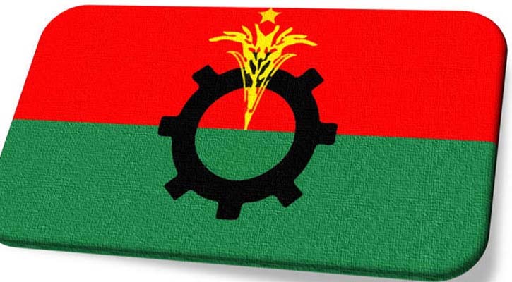 সারাদেশে বিদ্যুৎ অফিসের সামনে অবস্থান নেবে বিএনপি