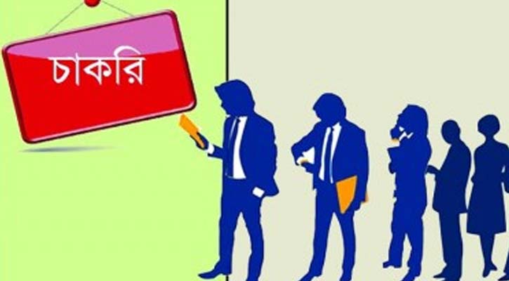 অষ্টম শ্রেণি পাসে চাকরির সুযোগ, বেতন ১৮-২৭ হাজার