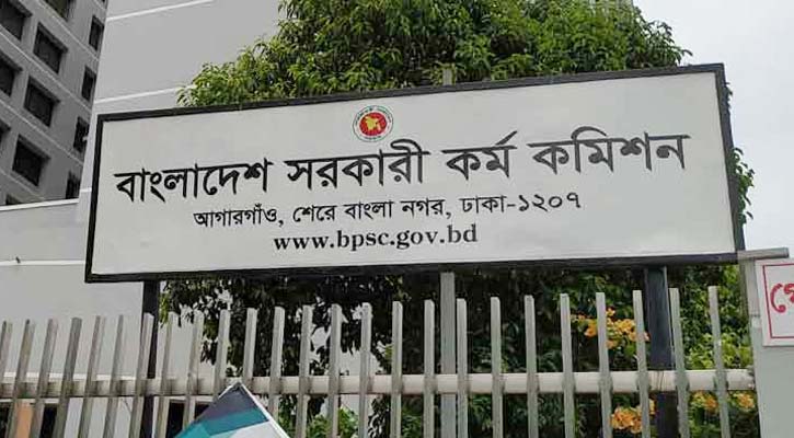 প্রাথমিক বিদ্যালয়ে প্রধান শিক্ষক হচ্ছেন ৩৮৪ নন-ক্যাডার 