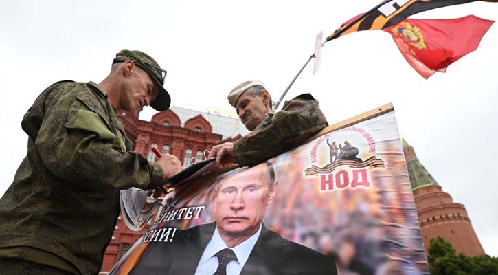 তবে কি গৃহযুদ্ধের মুখে রাশিয়া?