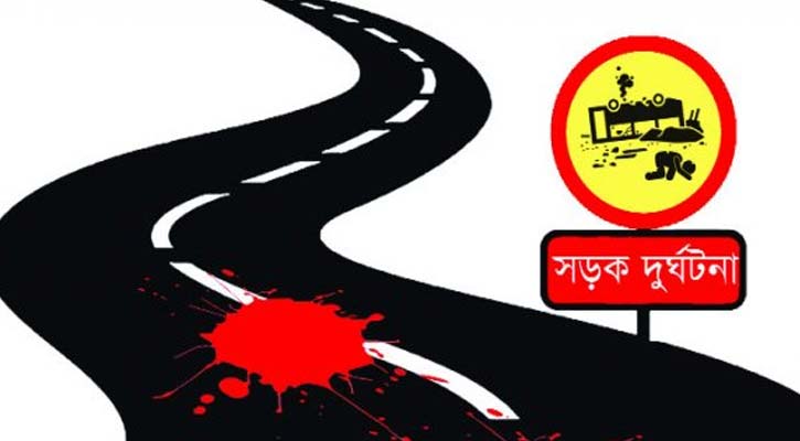 বগুড়ায় অটোরিকশা-ভটভটি সংঘর্ষে নিহত ৩