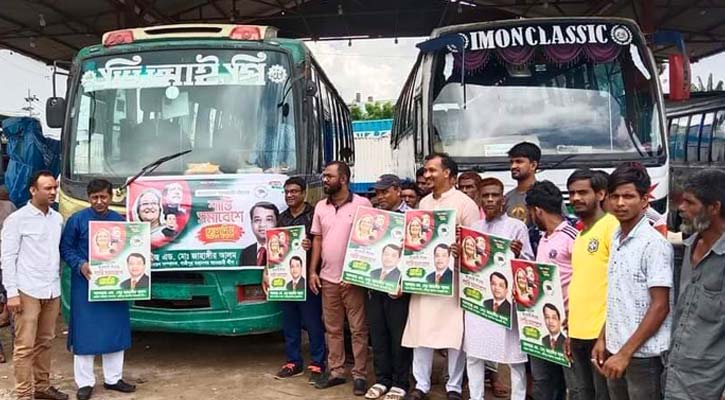 আড়াইশ’ গাড়ির বহর নিয়ে আ. লীগের সমাবেশে জাহাঙ্গীর আলম