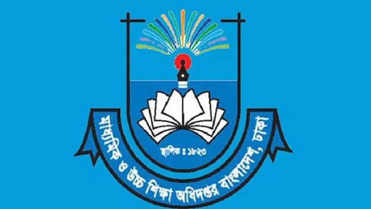 দুই হাজার শিক্ষক নিয়োগের বিশেষ উদ্যোগ