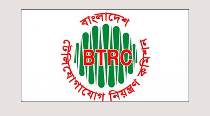 অনলাইন থেকে তারেকের বক্তব্য অপসারণ শুরু