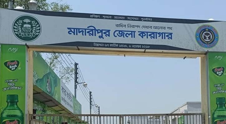 কারাগারে হাজতির মৃত্যু