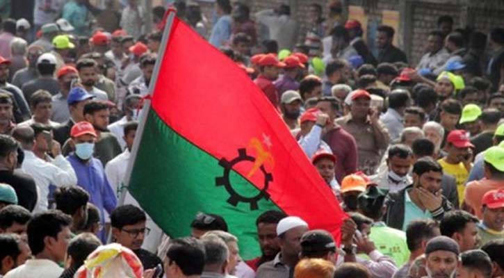 রাজধানীতে বিএনপি গণমিছিল শুরু