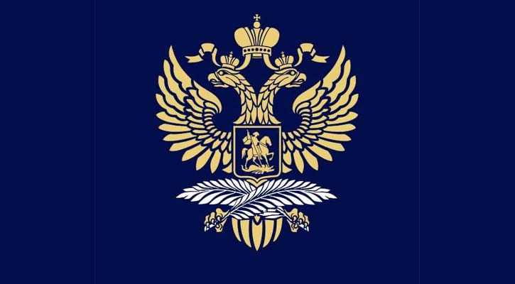 রুশ মুদ্রায় লেনদেন করতে পারবে বাংলাদেশসহ ৩১ দেশ