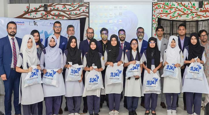বাংলাদেশ ফাইন্যান্সের নারী স্বাস্থ্য সচেতনতা উপকরণ বিতরণ