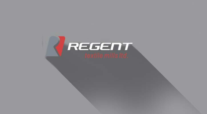 উৎপাদন বন্ধ রিজেন্ট টেক্সটাইলের, মেইন গেইটে তালা