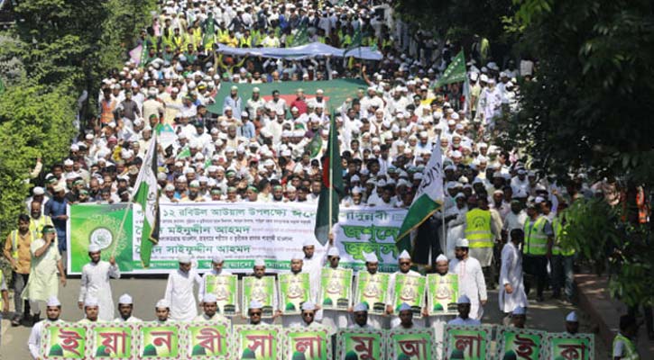 ঈদে মিলাদুন্নবী উপলক্ষে রাজধানীতে র‌্যালি