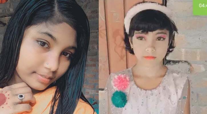 মায়ের হাতের টাকি মাছের ভর্তা খাওয়ার পর দুই বোনের মৃত্যু!