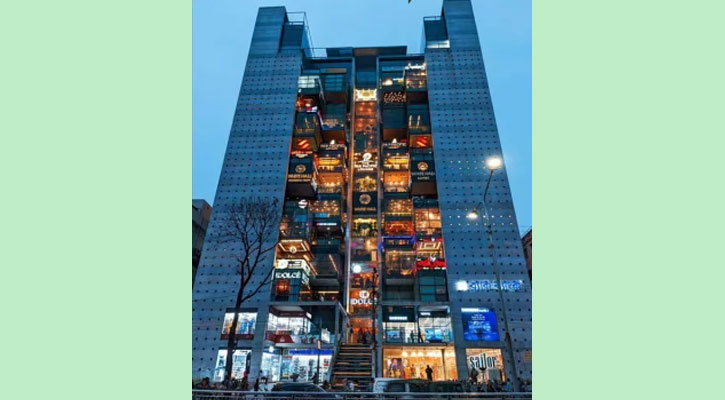 টুইন পিক টাওয়ারের ১২ রেস্তোরাঁ সিলগালা