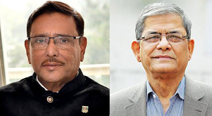 কাদের আছেন যেখানে ফখরুলও গেলেন সেখানে