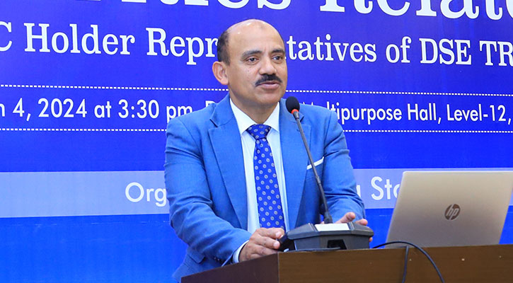 পুঁজিবাজারে সুশাসন তৈরিতে বিধি-বিধান পরিপালন অত্যন্ত জরুরি