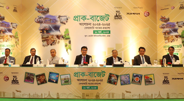 আগামী বাজেট বেসরকারি খাতের জন্য উৎসাহব্যঞ্জক হবে: অর্থমন্ত্রী