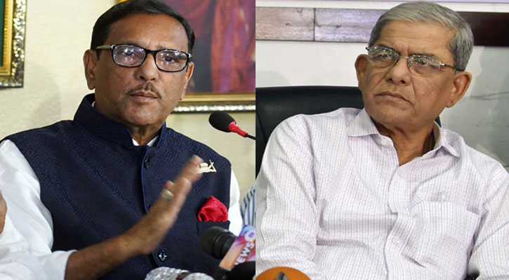 সিঙ্গাপুরে ফখরুলের সঙ্গে বৈঠক হয়েছে কিনা, এমন প্রশ্নে যা বললেন কাদের