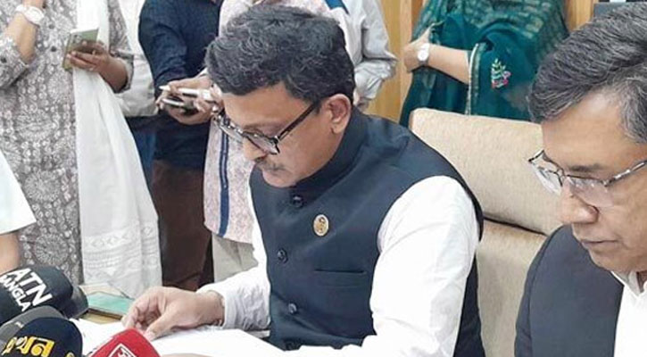 জলদস্যু কারা এটাই এখনো আইডেন্টিফাইড না: প্রতিমন্ত্রী