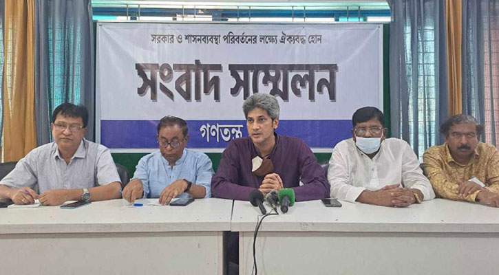 সরকার নিজেই একটা বড় সিন্ডিকেট