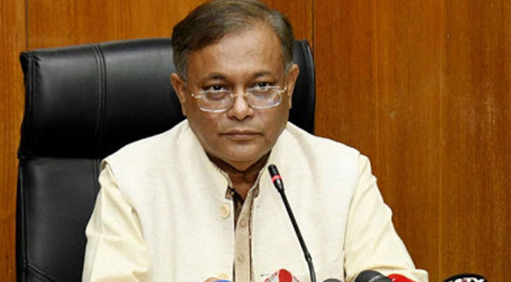 নাবিকদের উদ্ধার প্রক্রিয়া জনসম্মুখে প্রকাশ করার বিষয় নয় 