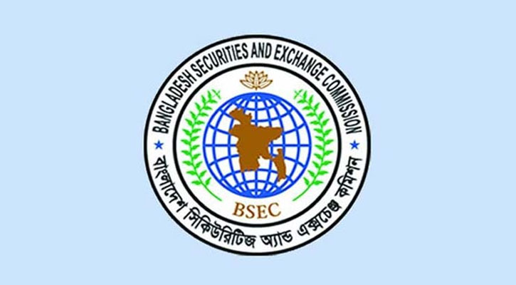 শেয়ারবাজারে অসত্য তথ্য প্রকাশে জড়িতদের বিরুদ্ধে আইনি ব্যবস্থা নিবে বিএসইসি 