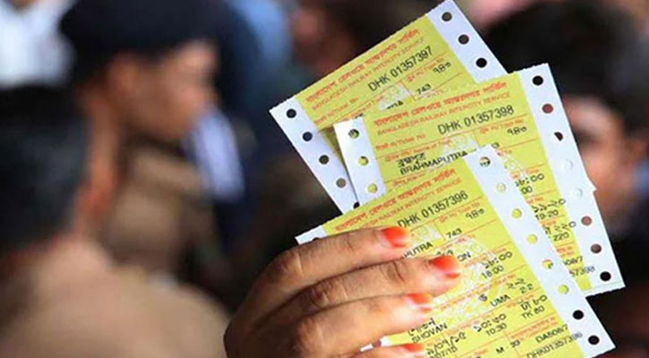 ৮ এপ্রিলের ট্রেনের টিকিট বিক্রি শুরু